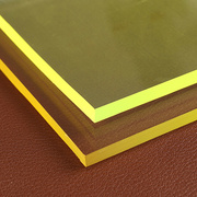 牛津板牛筋板垫板 手工DIY皮革工具 保护菱斩减少噪音 半透明黄色