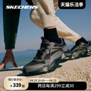 Skechers斯凯奇休闲运动鞋复古潮流老爹鞋户外透气防滑机能鞋男鞋