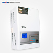 稳压器220v全自动家用12kw空调稳压器单相交流稳压电源12000w