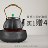 日本龙颜堂南部铁壶六角南瓜玉钮纯手工铸铁壶烧水泡茶专用煮茶器