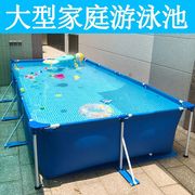 大型充气水池游泳池儿童，成人家用大家庭小孩池免充气支架养鱼池热