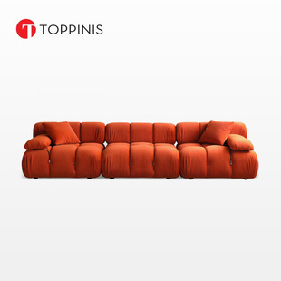 Toppinis模块沙发意式极简客厅家用设计师直排三人位布艺沙发