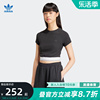 阿迪达斯三叶草女子夏季修身圆领短款运动短袖T恤IT9771