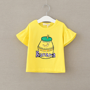 女童全棉香蕉T恤 米宝宝夏季韩版童装 儿童钉珠短袖汗衫