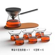 玻璃泡茶壶飘逸杯茶水分离女士精致茶具一人磁吸泡茶高端懒人茶壶