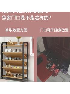 加长多层室内铁艺鞋架简约现代经济型简易家用鞋柜防尘收纳置物架