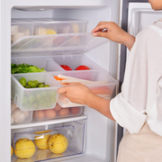 冰箱食物收纳盒大号，食品收纳冰箱保鲜盒杂粮，水果蔬菜储物盒