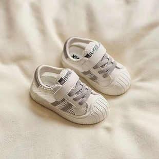 婴儿鞋子软底0-2岁1学步宝宝，鞋春秋季男幼儿，运动小白鞋3女童单鞋