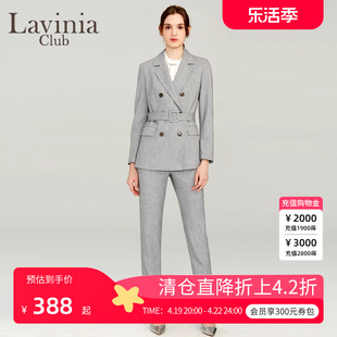 Lavinia拉维妮娅初春季职业修身西装两件套通勤百搭女J11W01