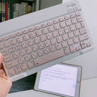 韩语无线蓝牙键盘韩文，ipad键盘韩文字根，无线键盘鼠标套装适用苹果