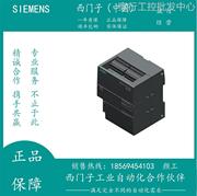 议价simatic ifp1200 basic平板 12寸显示器触摸屏6av7862-2bc00-