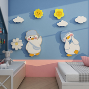 网红开心鸭婴儿童房间床头墙面布置装饰品贴纸摆件创意男女孩公主
