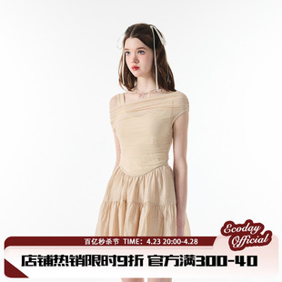 段小薇(段小薇)同款ecoday芭蕾风纯欲一字肩，连衣裙法式高级收腰蓬蓬裙