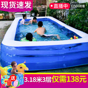儿童充气游泳池超大号成人加厚家用婴儿游泳桶bb户外大型小孩折叠