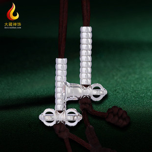 精致古风西藏饰品s925纯银手链，计子数数器，传统手串配饰卡子