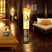 新中式实木落地灯床头台灯，禅意复古立式智能，客厅卧室书房灯具高端