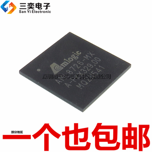 AML8726-MX BGA487 平板电脑双核CPU处理器芯片IC  三奕