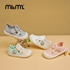M1M2西班牙童鞋夏季儿童板鞋镂空网布男女童布鞋轻便透气软底
