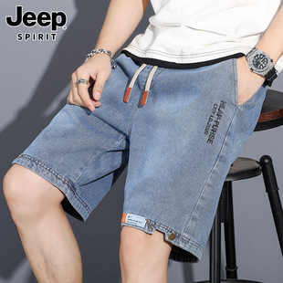 jeep吉普牛仔短裤男士，2024夏季潮牌薄款五分裤直筒宽松休闲中裤男