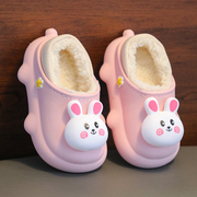 儿童棉拖鞋女童女孩冬季可爱兔子保暖宝宝家居鞋包跟防水男童棉鞋