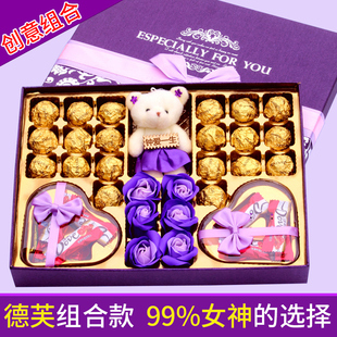 德芙巧克力礼盒装生日520情人，节礼物送女友女生，糖果爱心形浪漫