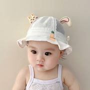 婴儿帽子夏季薄款可爱宝宝遮阳渔夫帽婴幼儿太阳帽男女童防晒盆帽