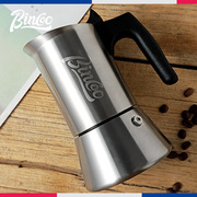 bincoo单阀摩卡壶不锈钢意式咖啡壶，套装家用小型咖啡器具浓缩萃取