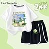 拉夏贝尔女童短袖套装，夏季2024白色t恤洋气，两件装儿童运动裤