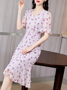 雅丽堡法式高级感紫色v领喇叭，袖雪纺连衣裙，夏季中长气质鱼尾裙子
