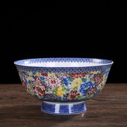 碗家用大号面碗景德镇陶瓷碗个人，专用汤碗高脚碗吃饭碗珐琅彩餐具
