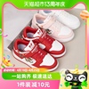 巴布豆儿童板鞋2024龙年款红色休闲鞋子，男童运动鞋女孩kde227