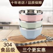 304不锈钢碗带盖双层隔热碗宝宝防摔碗彩色儿童家用米饭碗沙拉碗