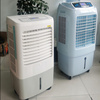 家用移动蒸发式水冷空调 昌动静音办公室遥控低能耗环保冷风扇