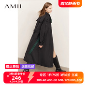 amii2023年冬立领撞色拼接配腰带，风衣式羽绒服，女黑色长款外套