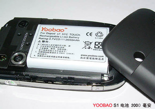 yoobao羽博多普达，dopods1手机电池电板2000毫安加厚配后盖