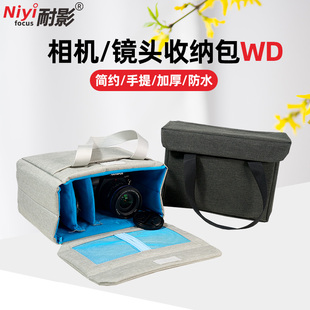 耐影数码相机包适用于佳能m50富士索尼单肩摄影包，微单反防水镜头包