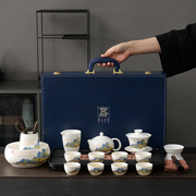 德化白瓷功夫茶具套组 简约陶瓷家用送礼 泡茶壶茶杯茶盘整套茶具