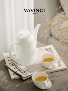 定制梵其简约现代白色骨瓷茶壶茶杯套装样板房客厅茶几咖啡壶茶具