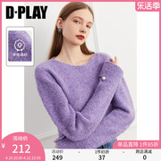 DPLAY秋装时尚短款小圆领袖口开衩花纱薰衣草花紫色毛衣