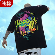 欧美街头潮大码男装短袖纯棉hiphop字母涂鸦宽松嘻哈街舞半袖T恤