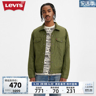 levi's李维斯(李维斯)春季男士军，绿色夹克棉服复古休闲个性化外套