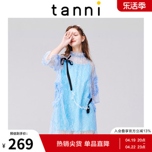 tanni女法式蕾丝甜美花边镂空商场同款连衣裙外搭罩衫TK11DR051A