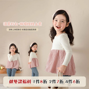 sasa的丸子妹女童卫衣，秋季儿童绒衫，粉白拼接泡泡皱小女孩上衣时髦