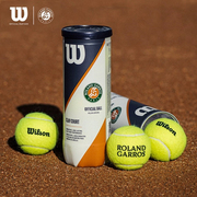 wilson网球法网比赛罐装网球训练球威尔逊专业3罐装胶罐网球一盒