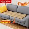 实木硬床板可定制硬板床垫支撑片1.2米1.5沙发木板护腰护脊椎间盘