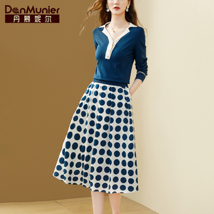 丹慕妮尔春秋女套装裙，长袖针织衫气质时尚，两件套波点裙子