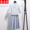 民国学生装汉服女改良旗袍，上衣两件套夏季中国风汉元素茶艺服套装