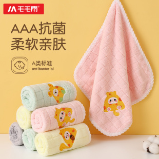 儿童洗脸毛巾宝宝婴儿洗澡专用A类小方巾比纯棉纱布软幼儿园毛巾