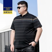 佐基亚中年男式商务休闲短袖POLO衫加肥加大码胖子宽松条纹T恤衫