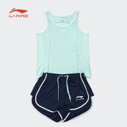 李宁套装女跑步健身运动速干透气专业比赛团购套装背心短裤